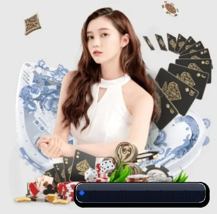 麻将胡了2 APP 界面